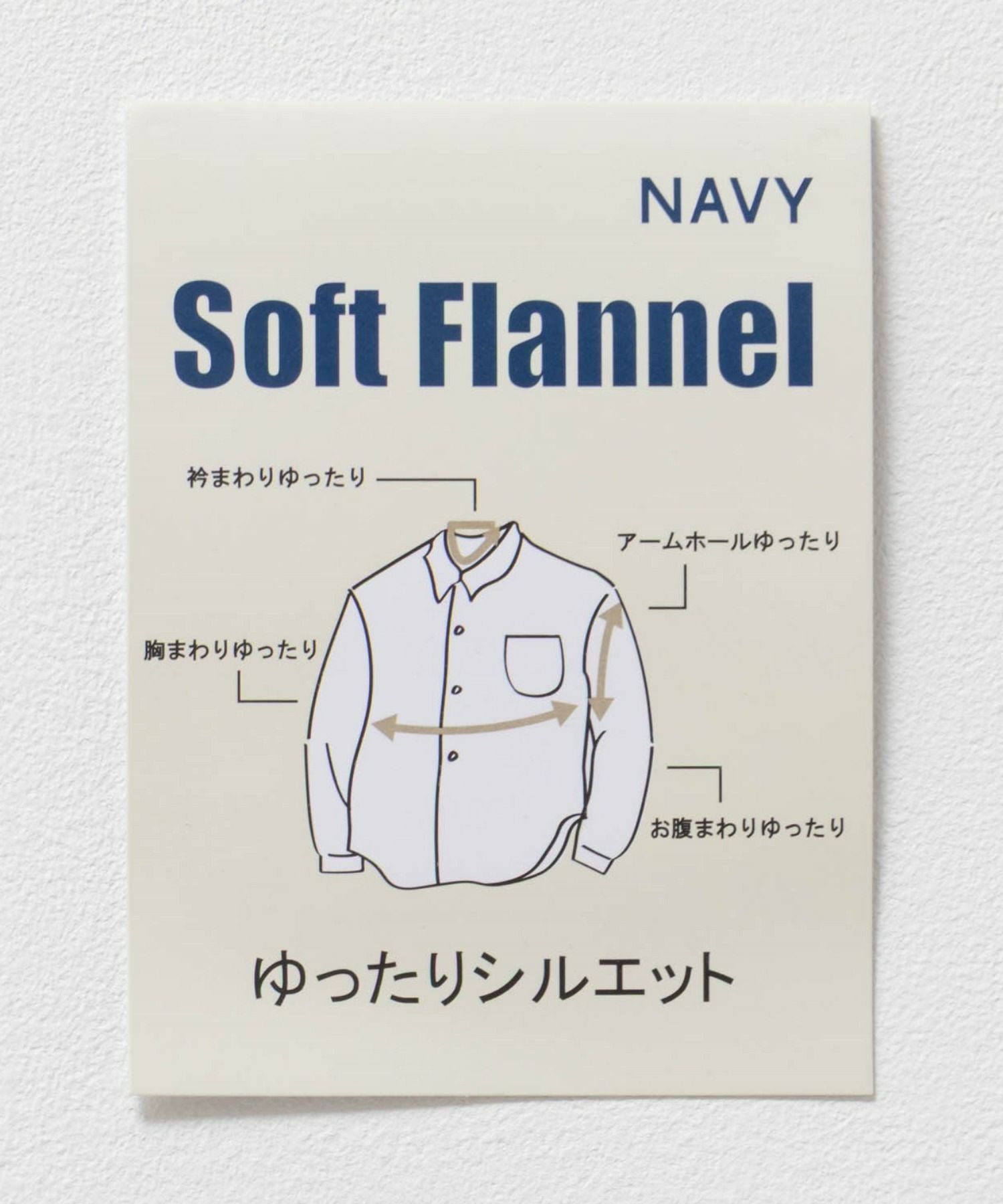 NAVY  ソフトフランネルシャツ メンズ商品画像-40