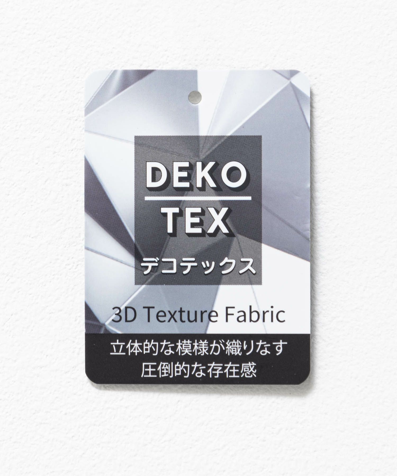 URBAN COLLECTION ふくれジャガードカーディガン メンズ商品画像-31