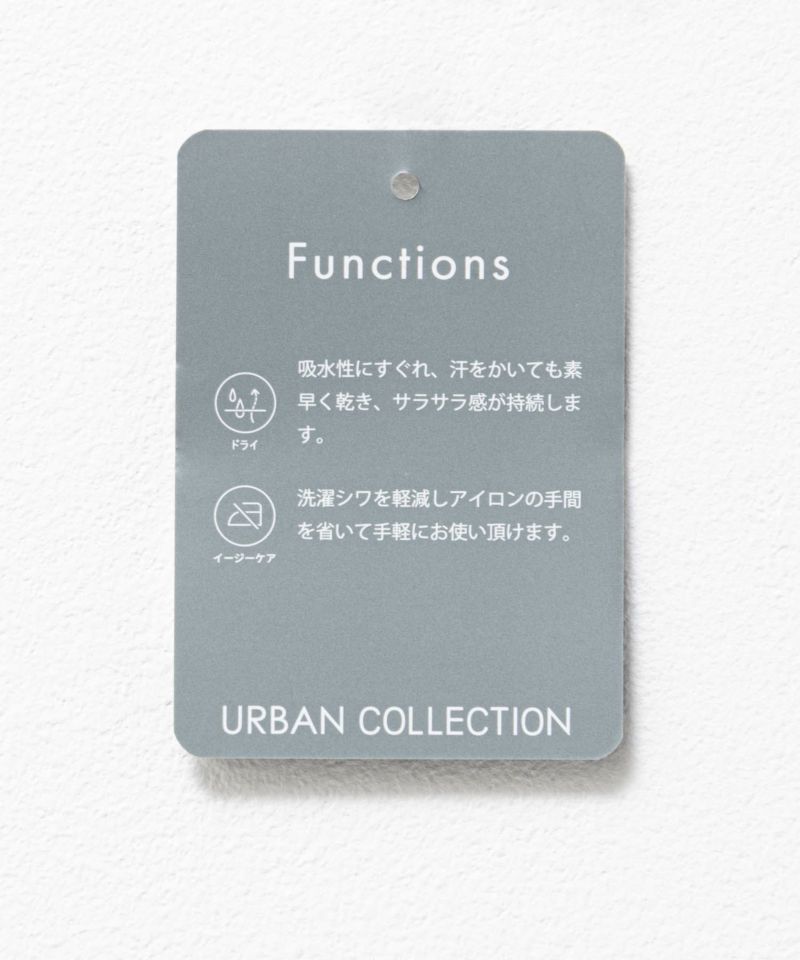 URBAN COLLECTION  ふくれジャガードカーディガン メンズ商品画像-32