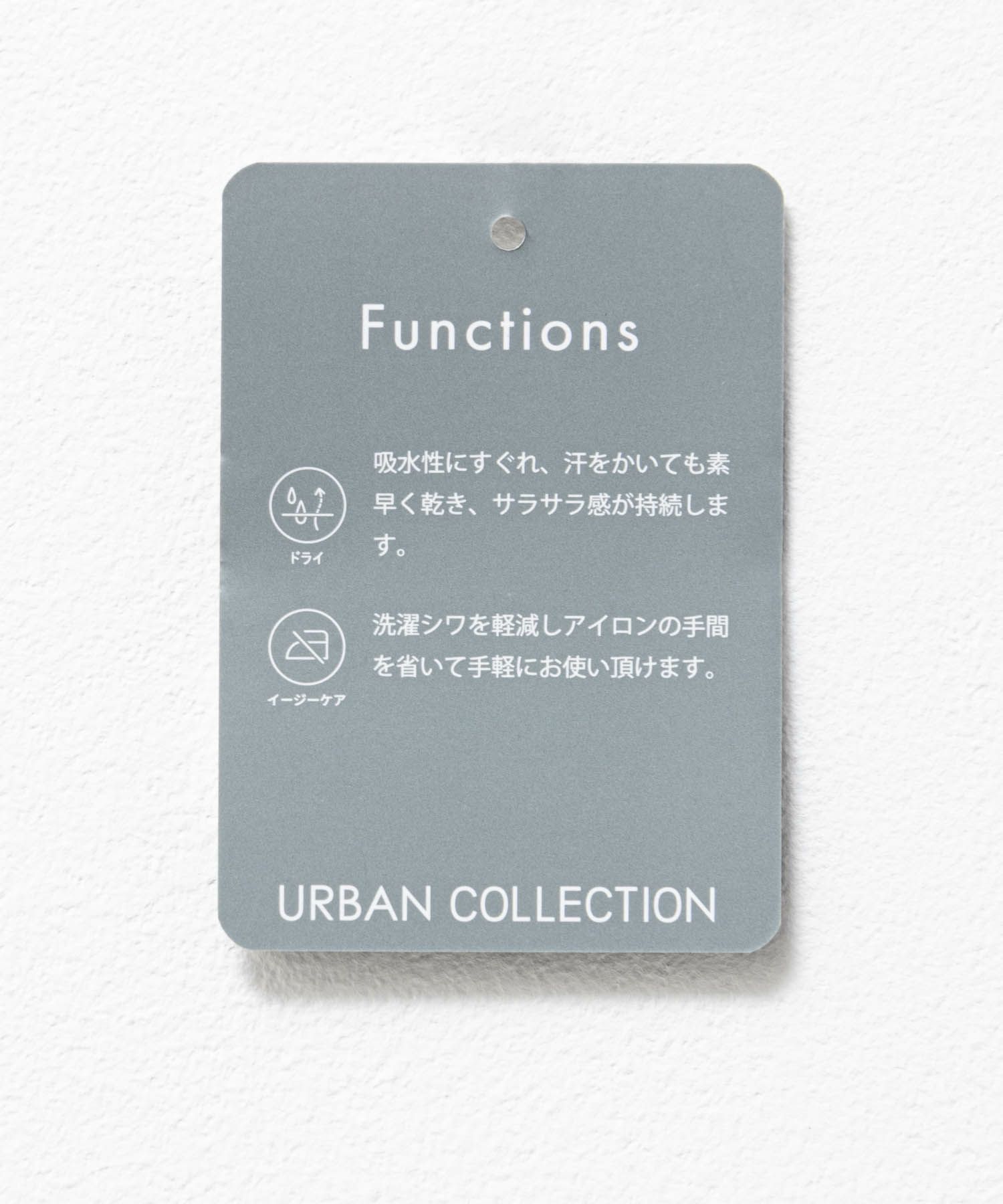 URBAN COLLECTION  ふくれジャガードカーディガン メンズ商品画像-32