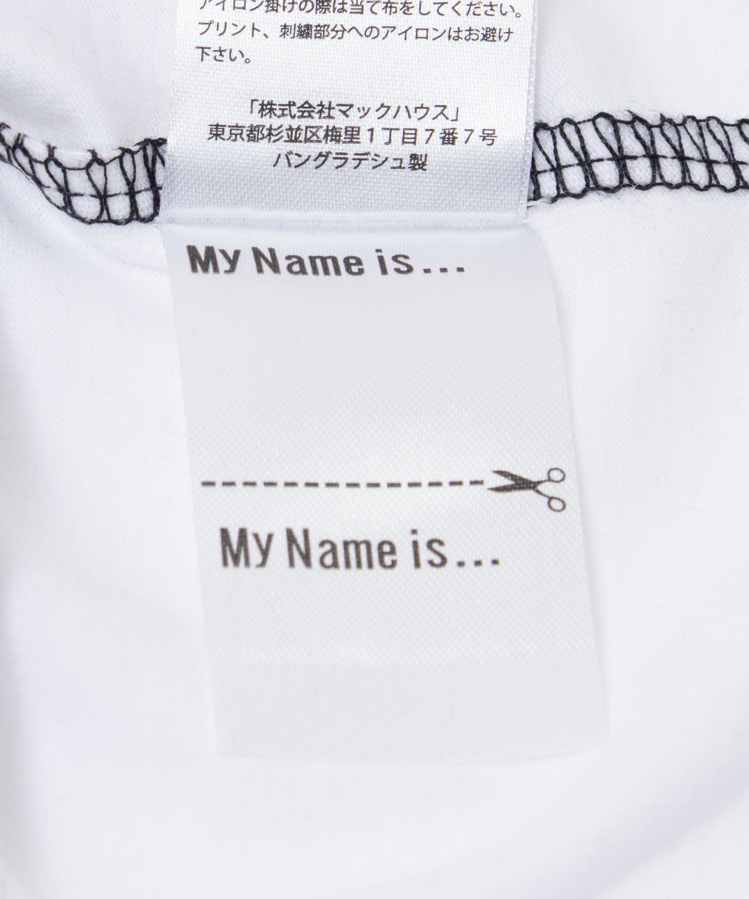 T-GRAPHICS  ラグラン長袖Tシャツ キッズ メール便 対応商品商品画像-8