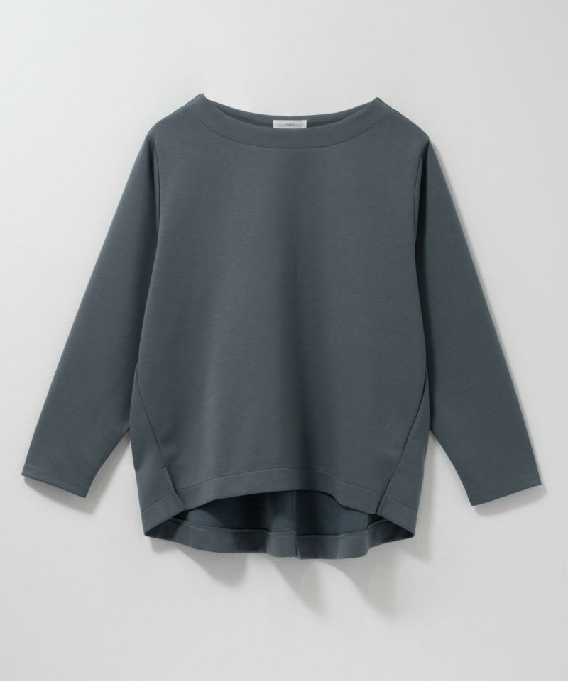 [値下げ]nAvy  ポンチ素材 裾ラウンドプルオーバー レディース メール便 対応商品商品画像-17
