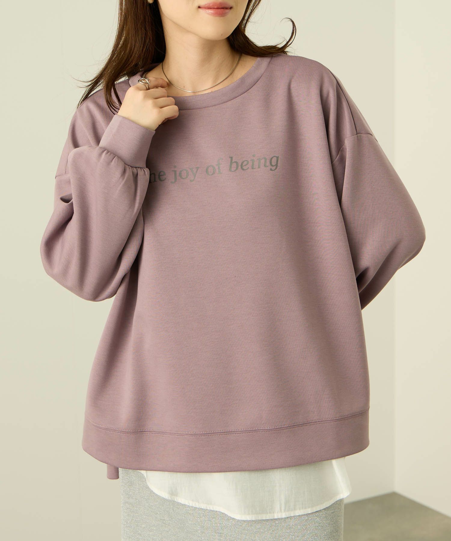 nAvy  ポンチ素材 ロゴプリントプルオーバー レディース商品サムネイル-14