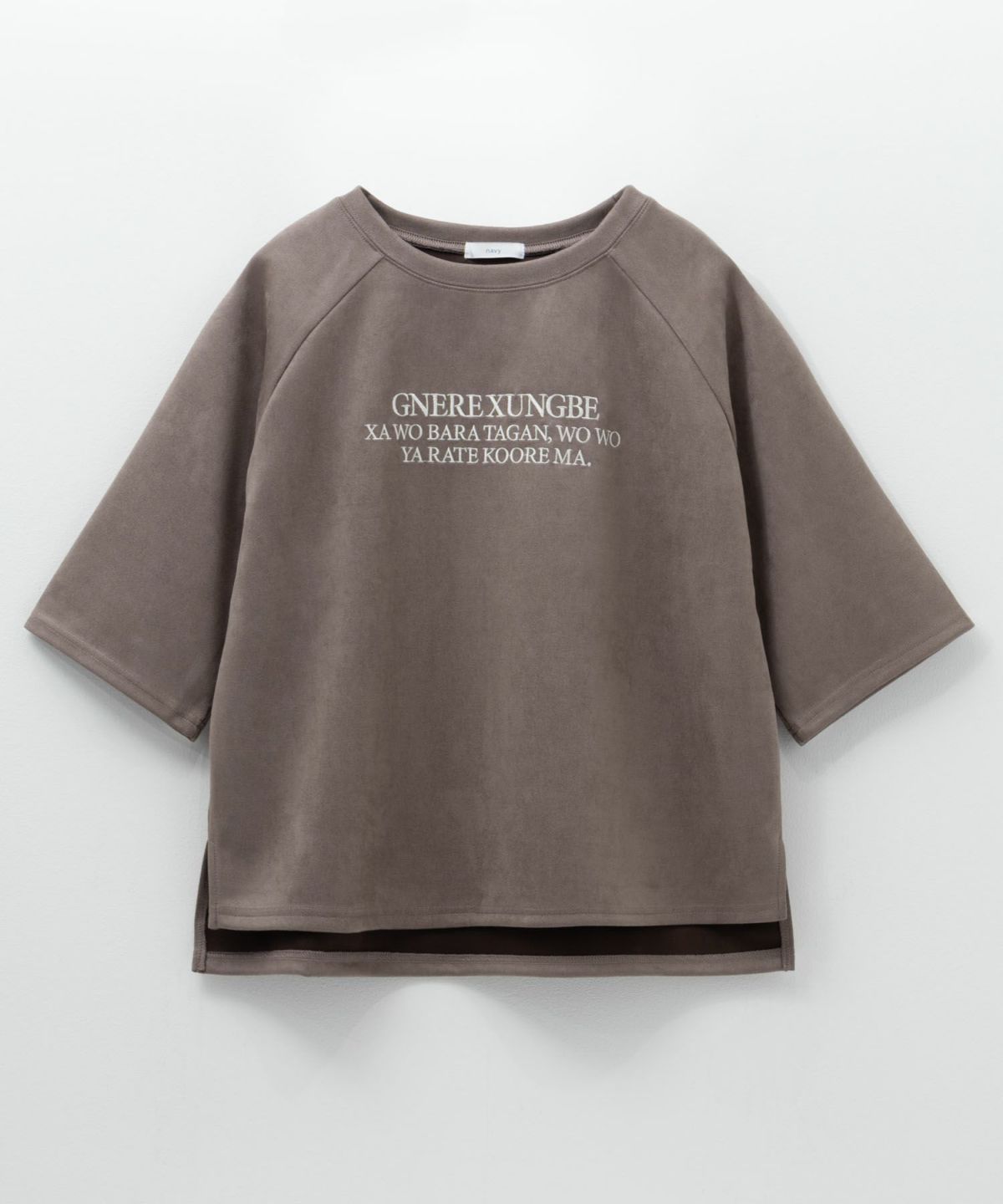 nAvy フェイクスエード7分袖Tシャツ レディース メール便 対応商品