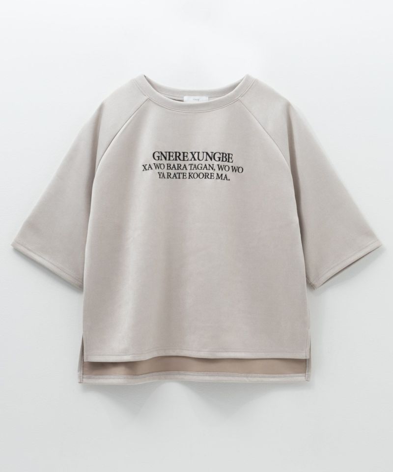 nAvy  フェイクスエード7分袖Tシャツ レディース メール便 対応商品商品画像-3