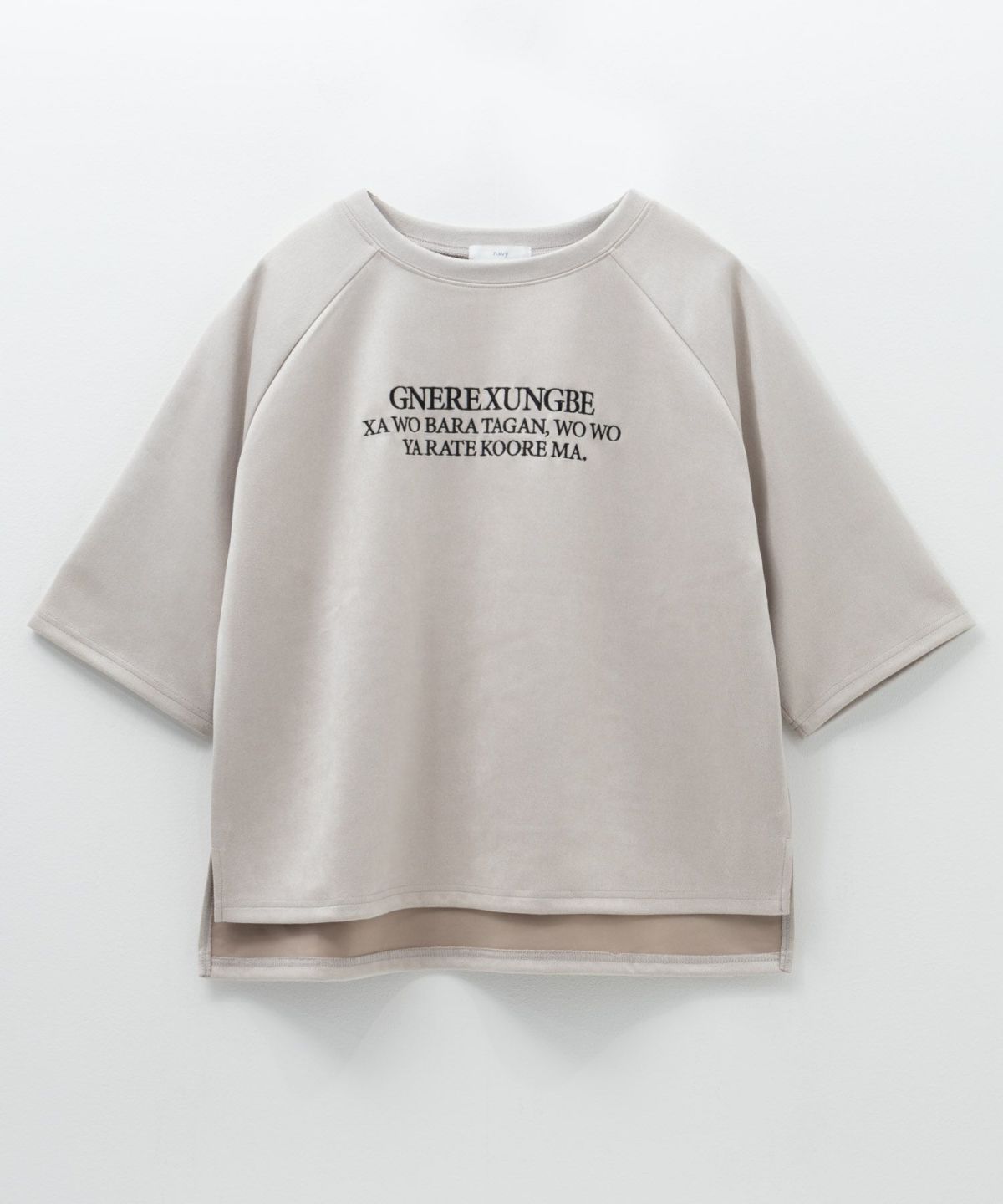 nAvy フェイクスエード7分袖Tシャツ レディース メール便 対応商品