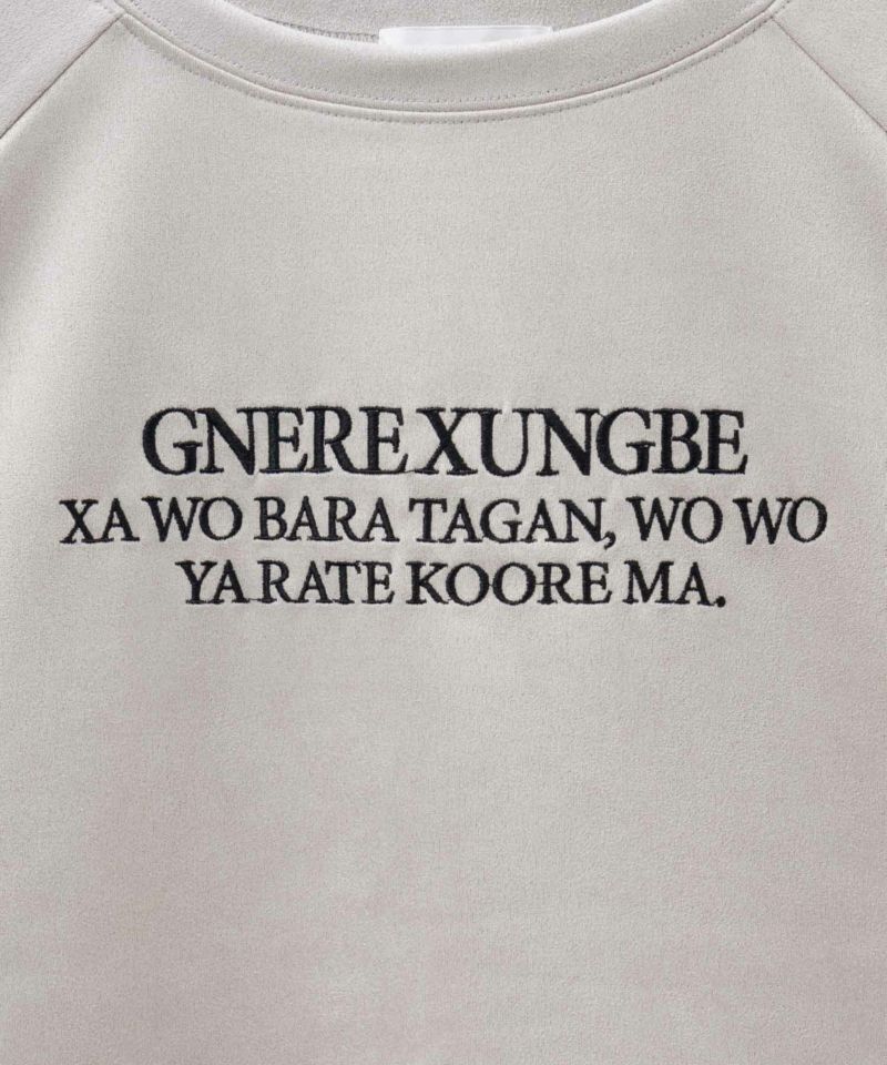 nAvy  フェイクスエード7分袖Tシャツ レディース メール便 対応商品商品画像-7