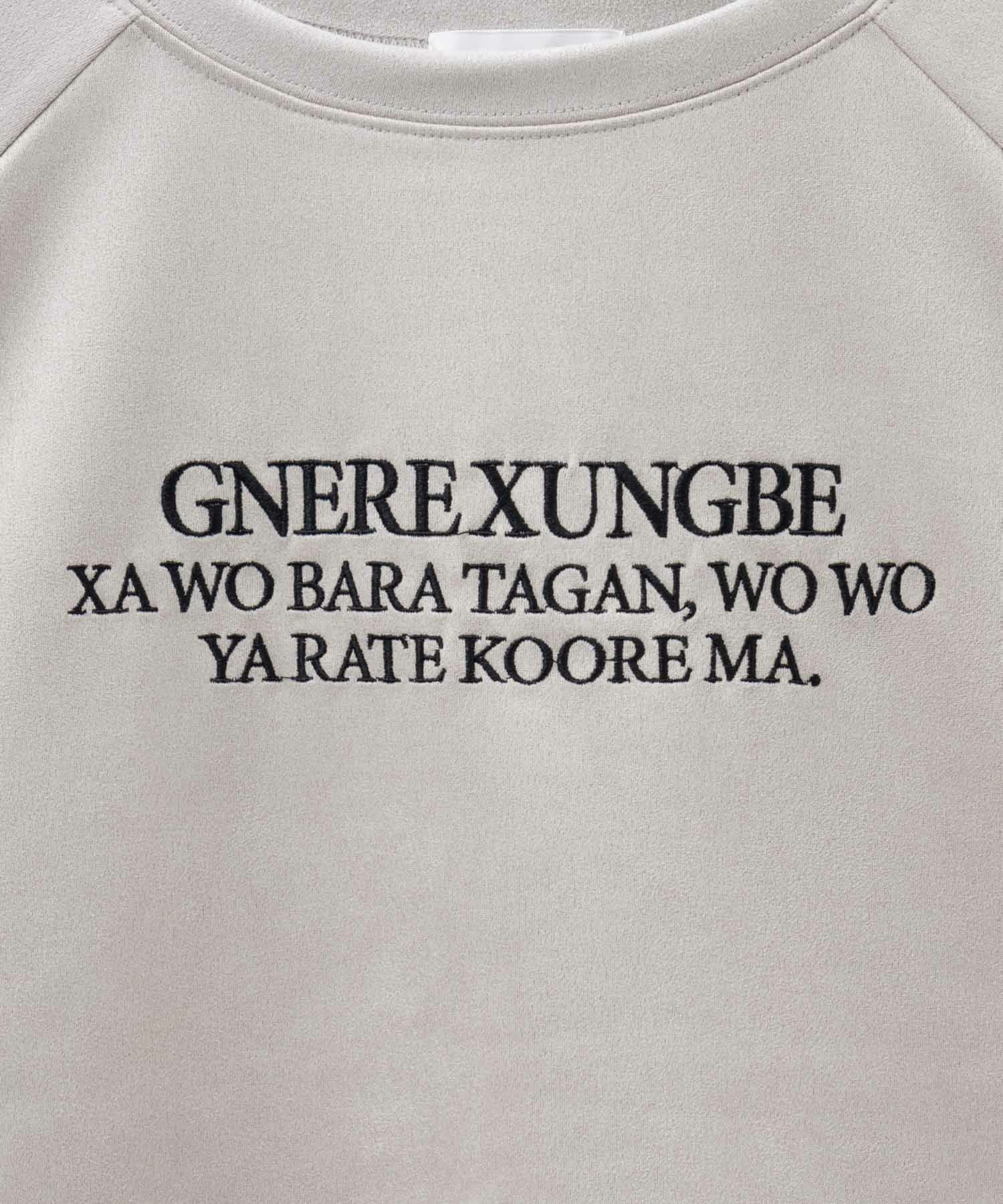 nAvy  フェイクスエード7分袖Tシャツ レディース メール便 対応商品商品画像-7