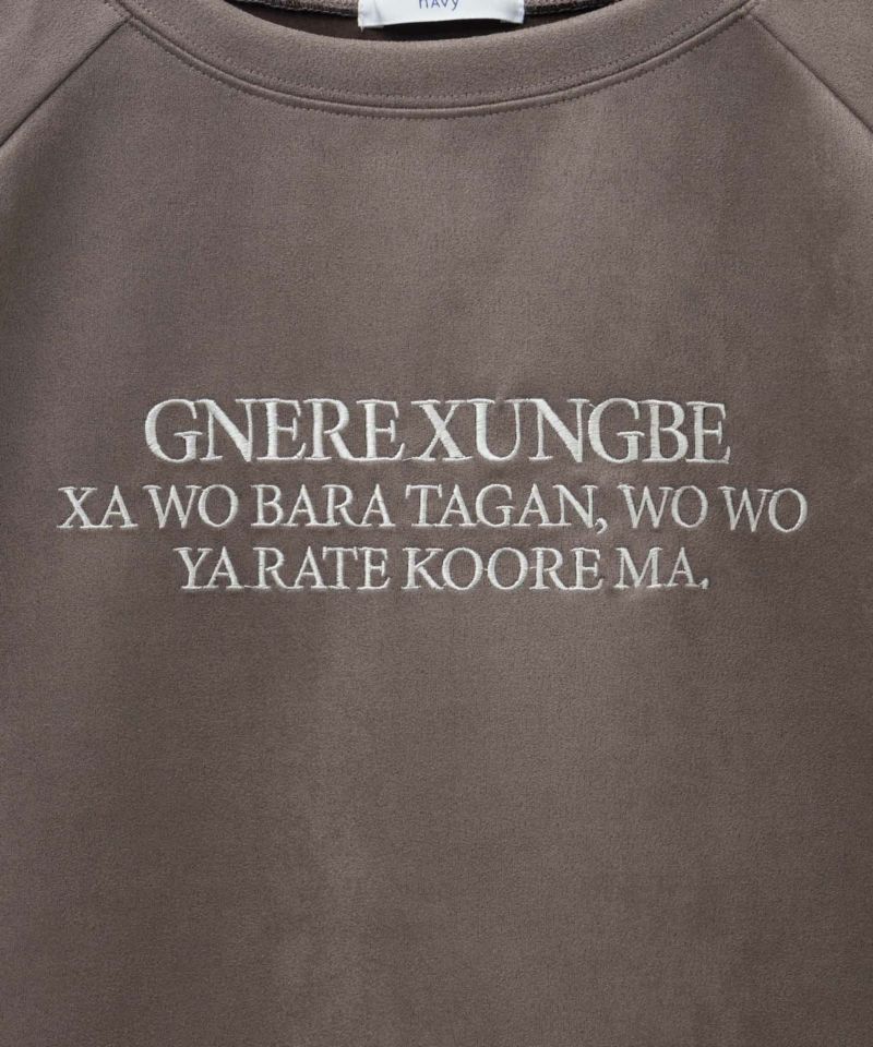 nAvy  フェイクスエード7分袖Tシャツ レディース メール便 対応商品商品画像-8