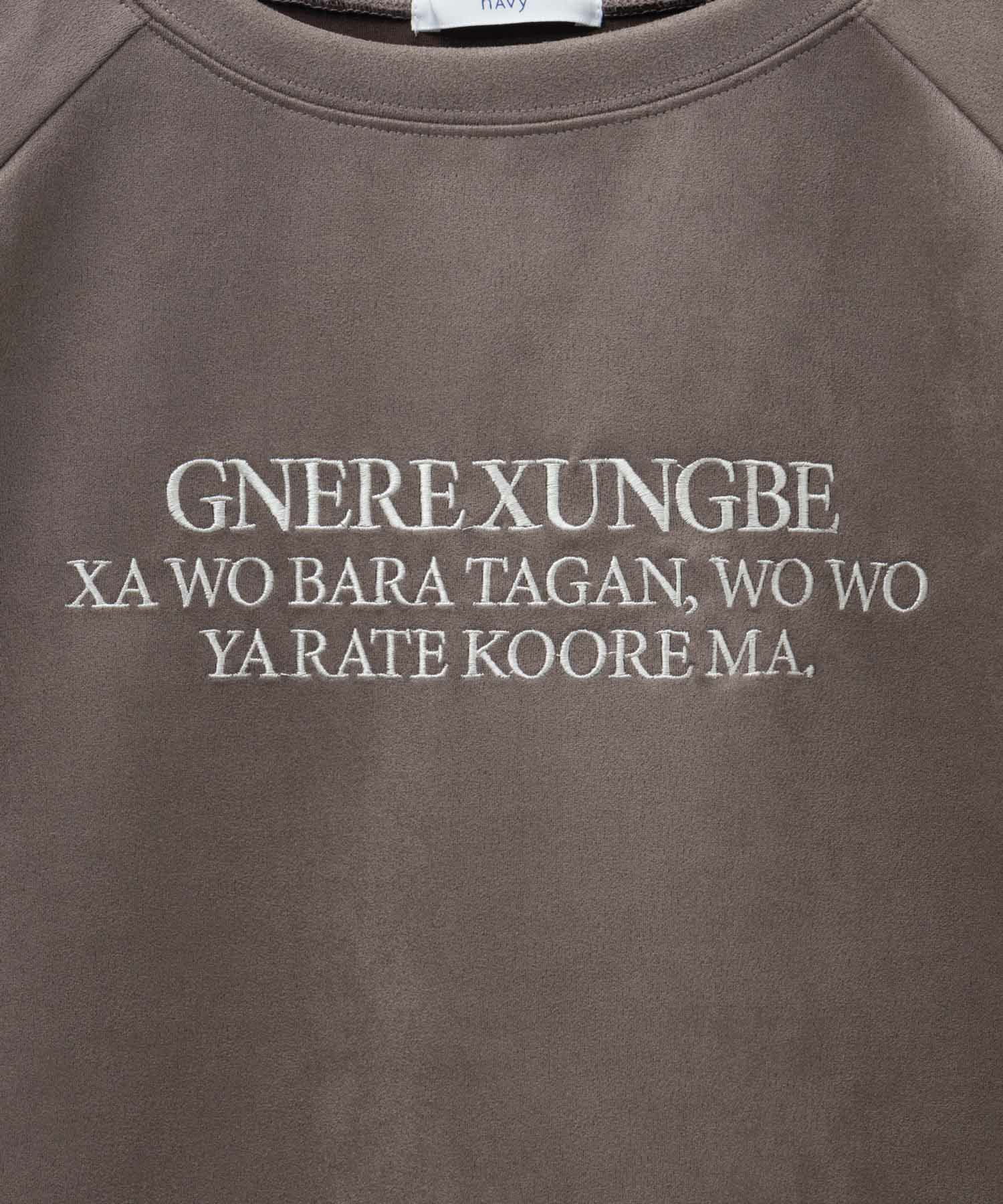 nAvy フェイクスエード7分袖Tシャツ レディース メール便 対応商品