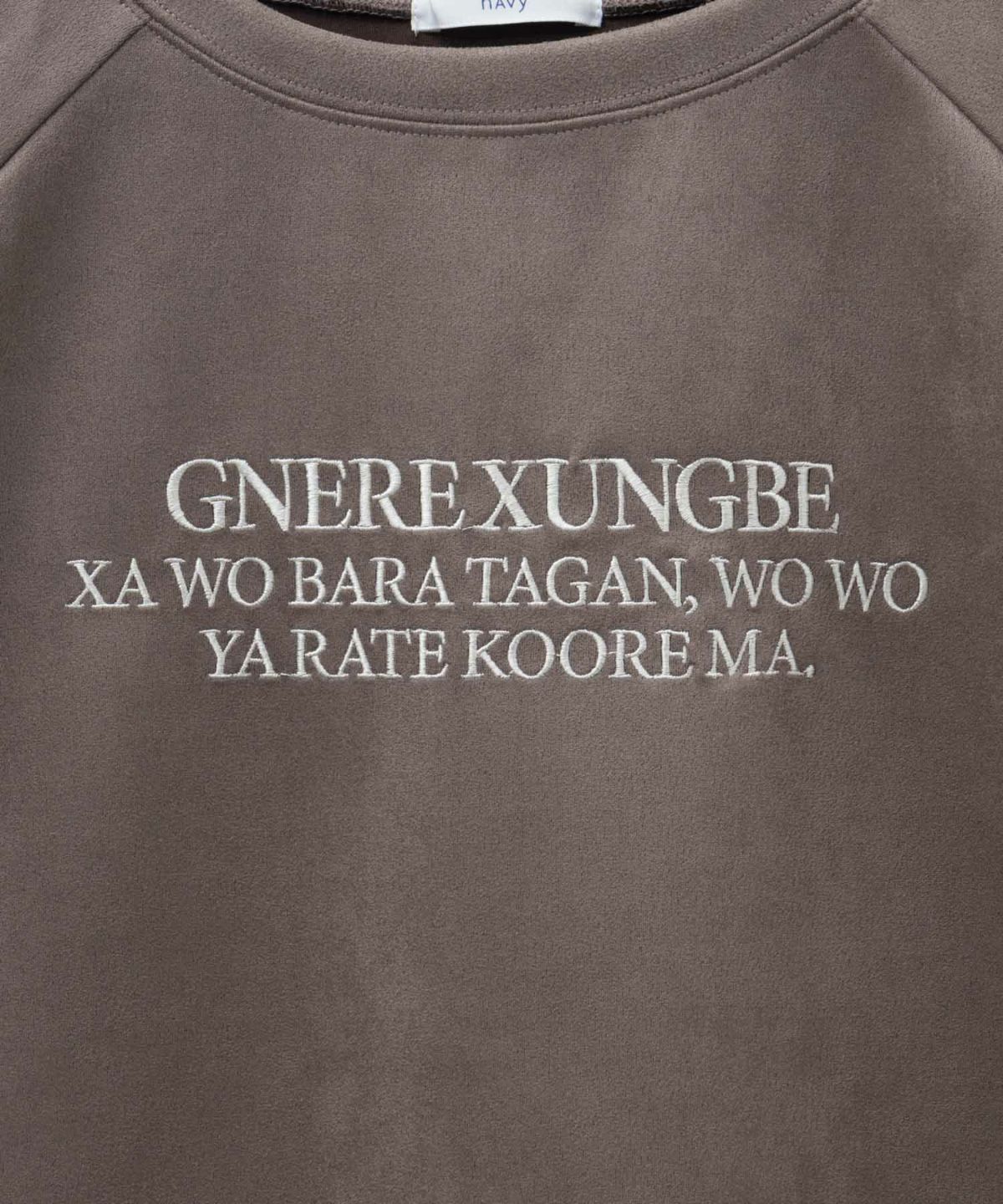 nAvy フェイクスエード7分袖Tシャツ レディース メール便 対応商品