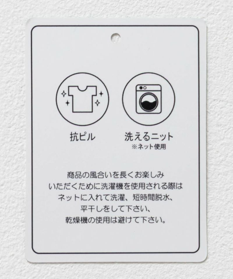 nAvy カシミヤタッチニット リブハイネック レディース商品画像-30