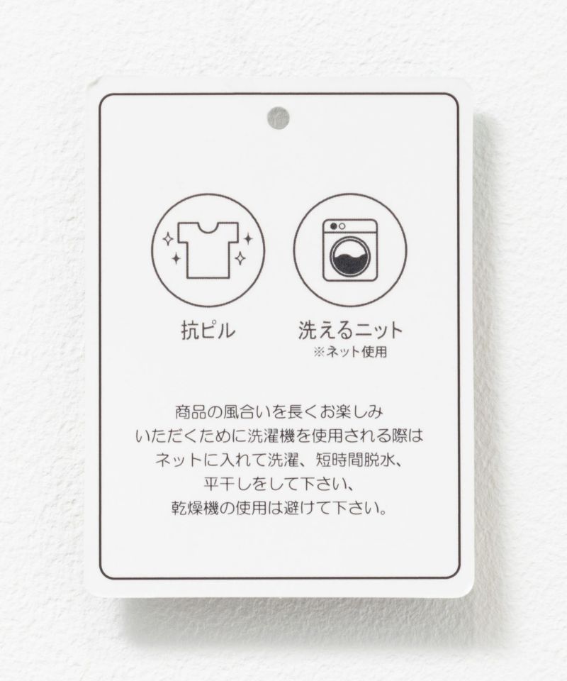 nAvy カシミヤタッチニット ハイネック レディース商品画像-34