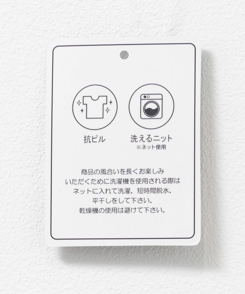 nAvy カシミヤタッチニット Vネックカーディガン レディース商品画像-24