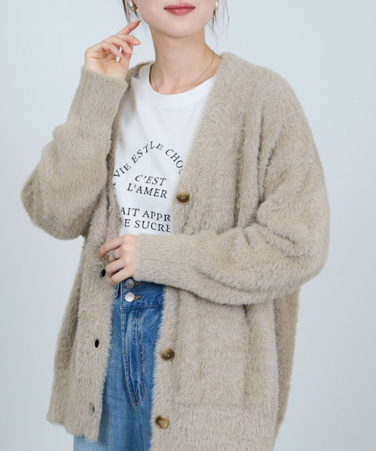 nAvy フェザーロングカーディガン レディース