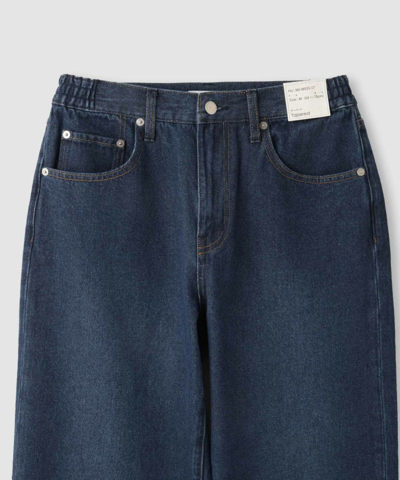 nAvy 毎日はきたくなるデニム「マイデニ」 ルーズテーパード レディース商品画像-23