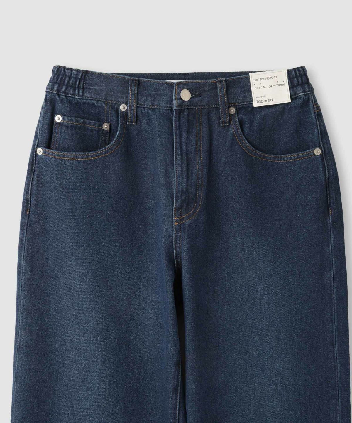 nAvy 毎日はきたくなるデニム「マイデニ」 ルーズテーパード レディース