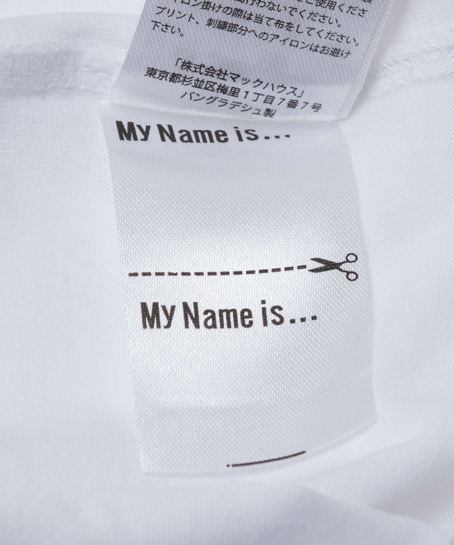 T-GRAPHICS 袖ライン長袖Tシャツ キッズ メール便 対応商品商品画像-9