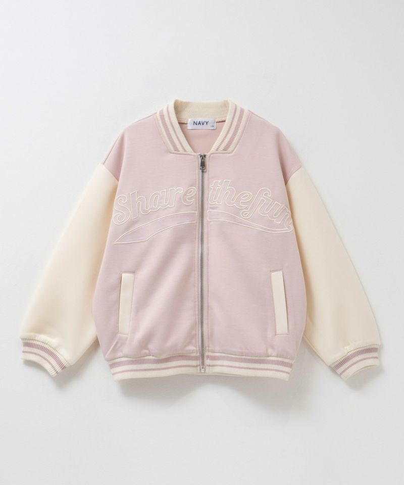 NAVY ポンチ素材 スタジャン キッズ商品画像-7