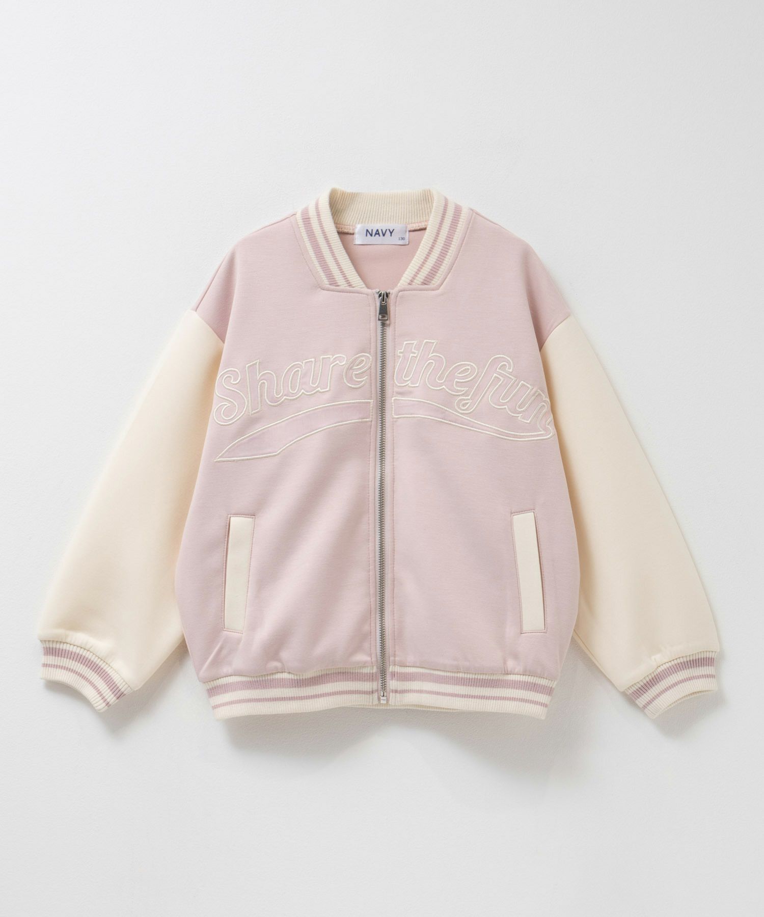 NAVY ポンチ素材 スタジャン キッズ