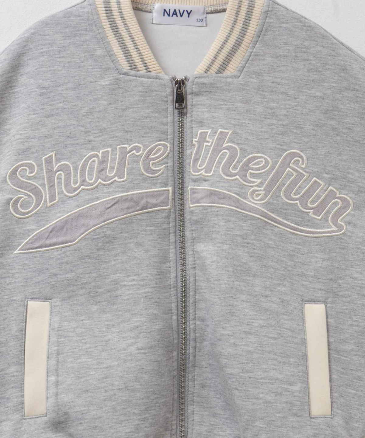 NAVY ポンチ素材 スタジャン キッズ