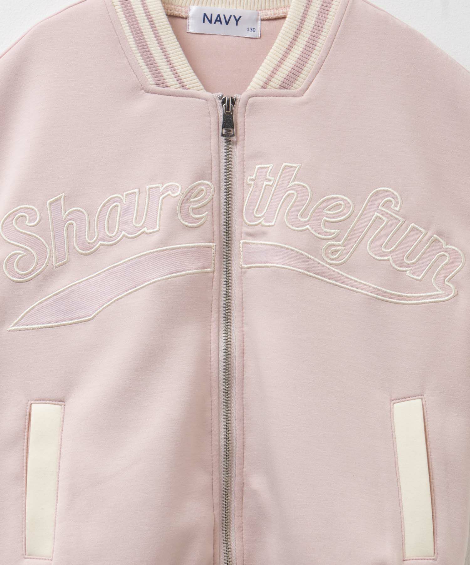 NAVY ポンチ素材 スタジャン キッズ