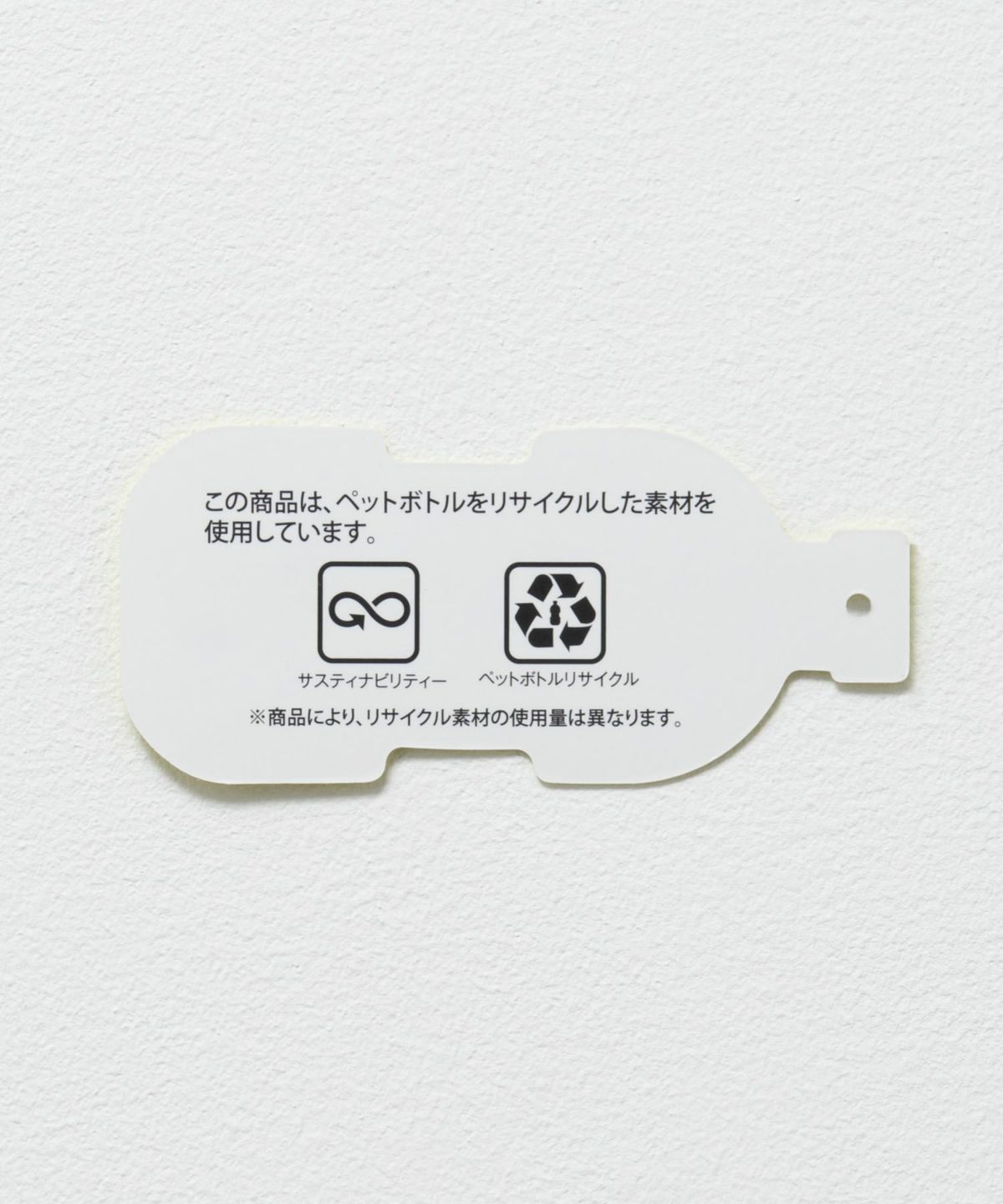 【WEB限定】LOGOS PARK ワンポイントロゴロングスリーブTシャツ メンズ