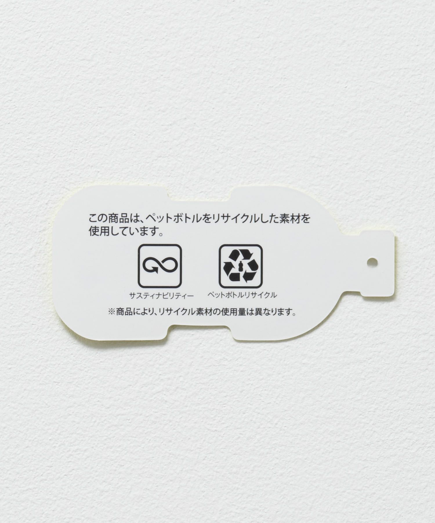 【WEB限定】LOGOS PARK ワンポイントロゴロングスリーブTシャツ メンズ