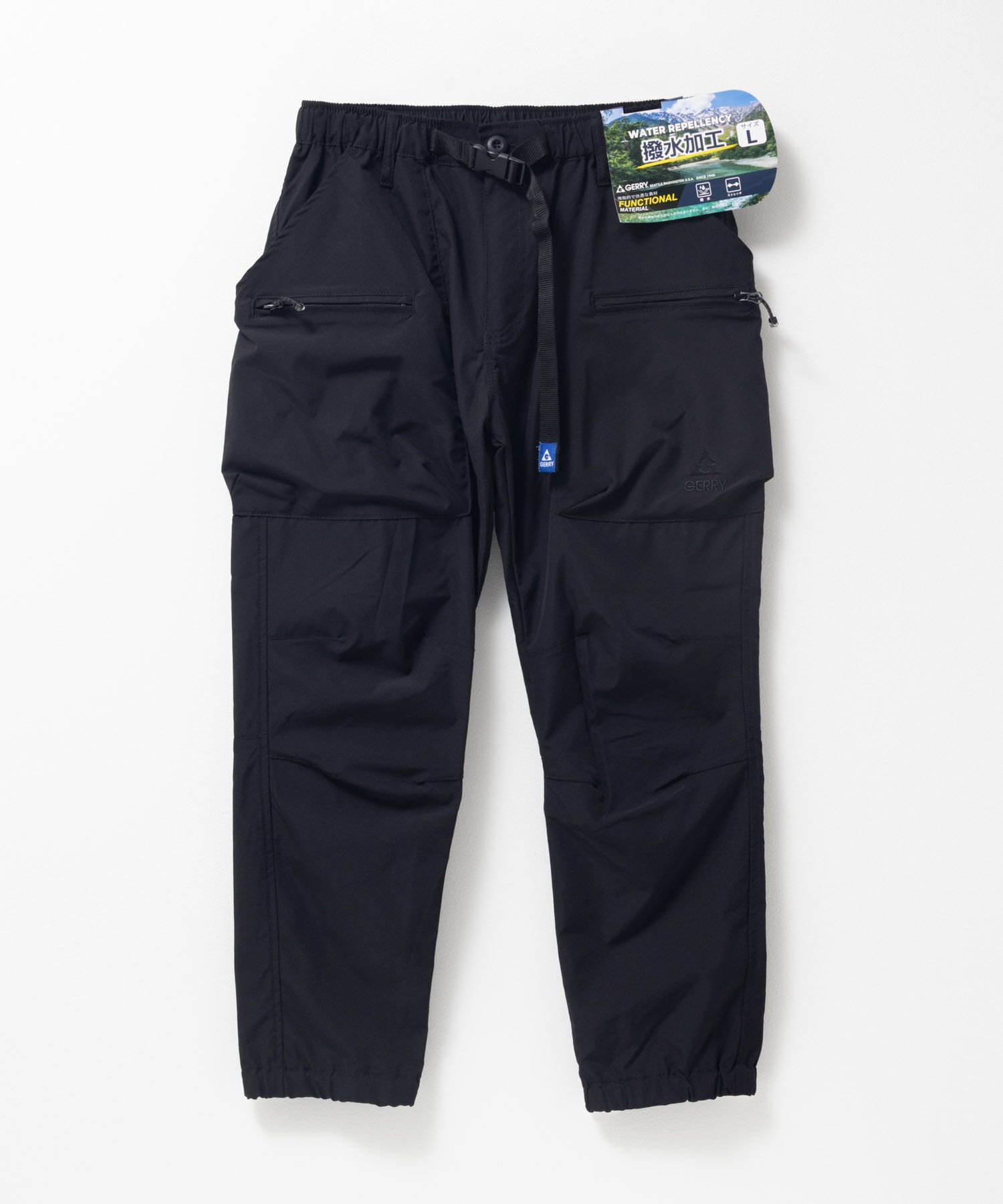 GERRY クライミングパンツ メンズ商品サムネイル-1