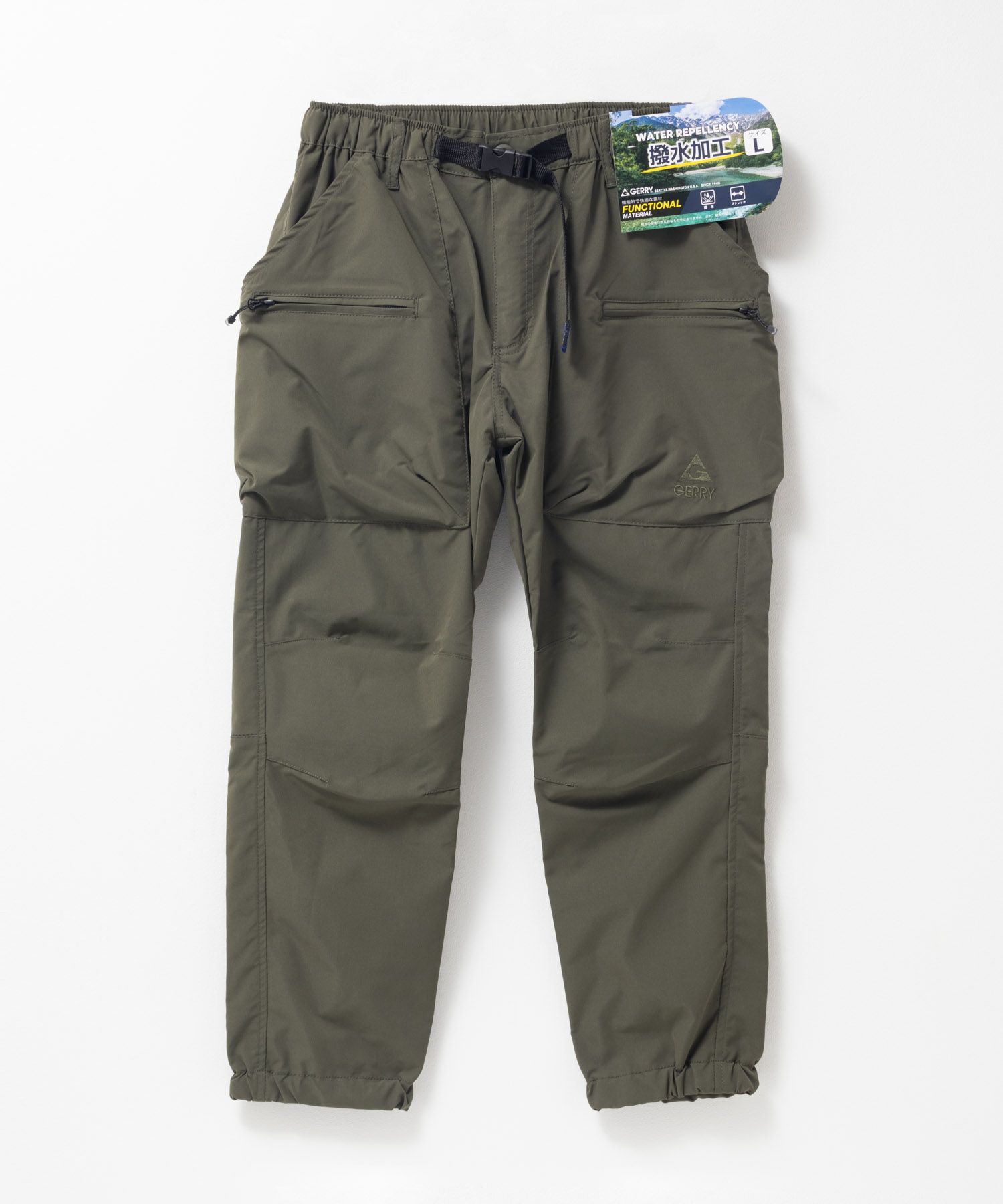 GERRY  クライミングパンツ メンズ商品サムネイル-3