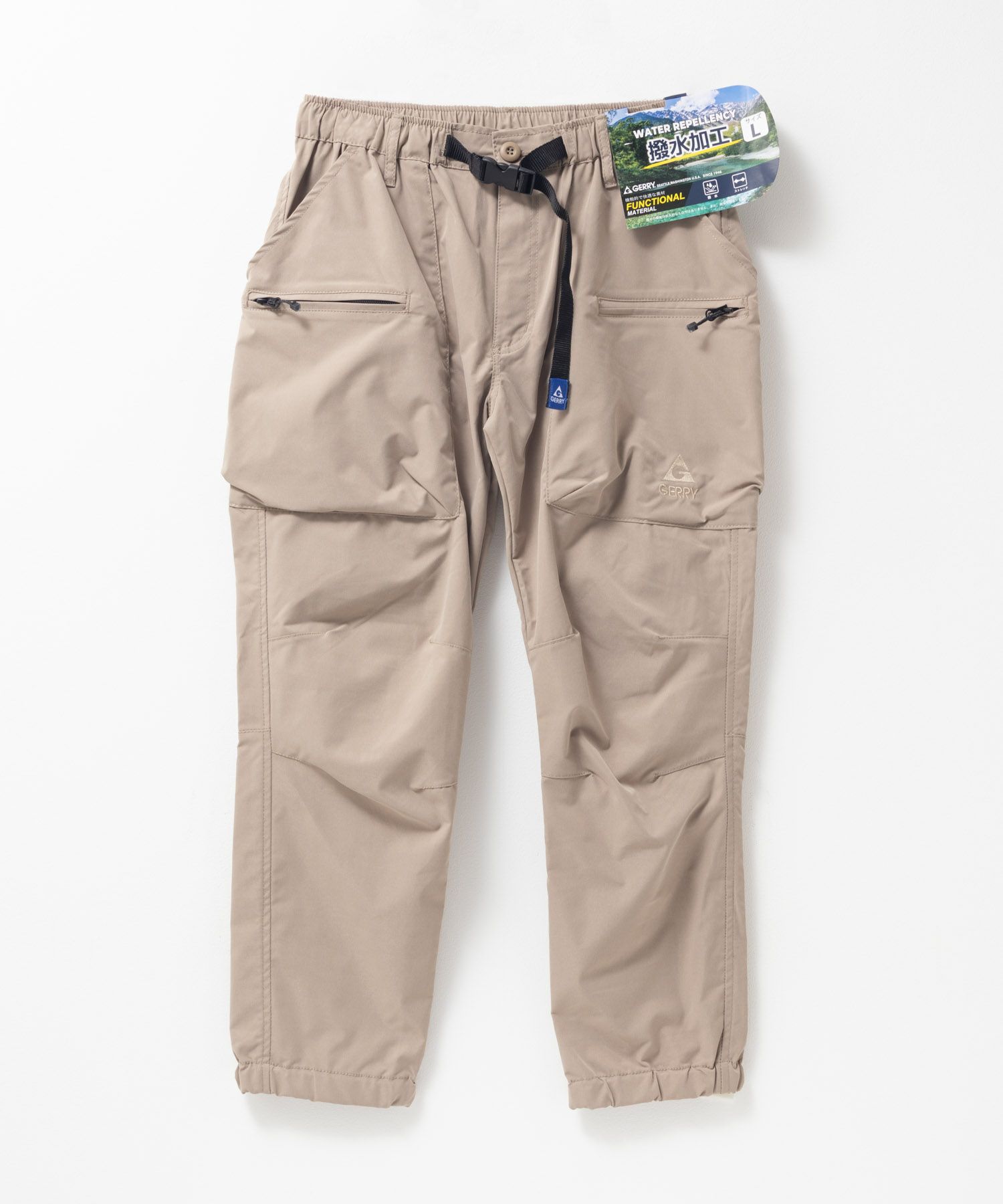 GERRY  クライミングパンツ メンズ商品サムネイル-5