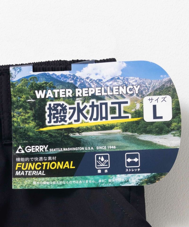 GERRY  クライミングパンツ メンズ商品画像-21