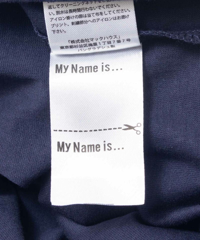 T-GRAPHICS  アニマルアート長袖Tシャツ キッズ メール便 対応商品商品画像-5