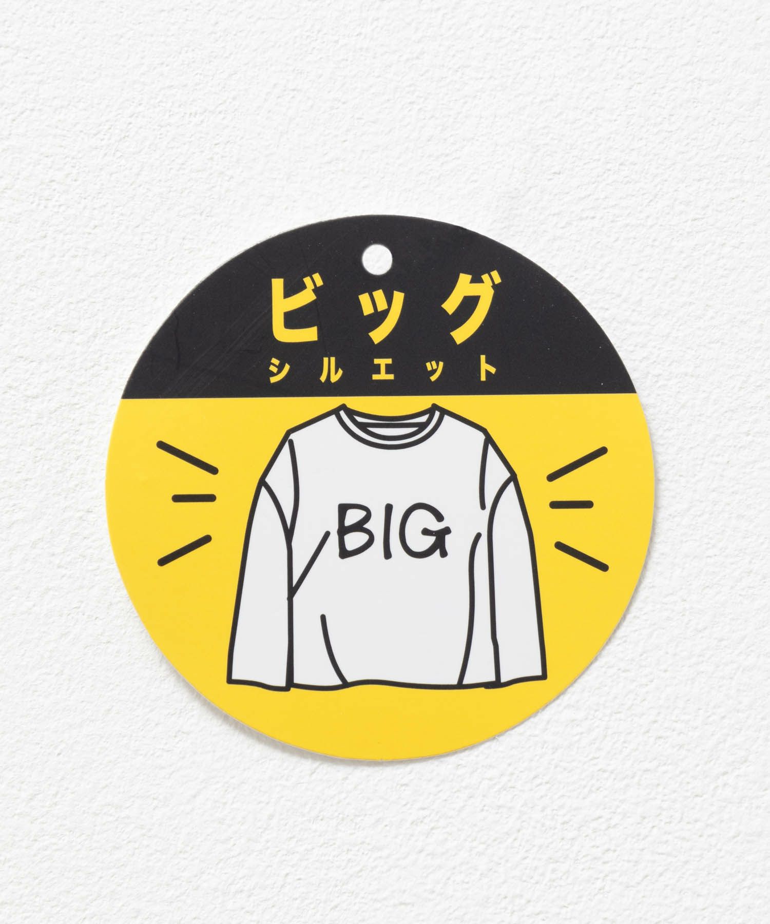 T-GRAPHICS  アニマルアート長袖Tシャツ キッズ メール便 対応商品商品画像-6