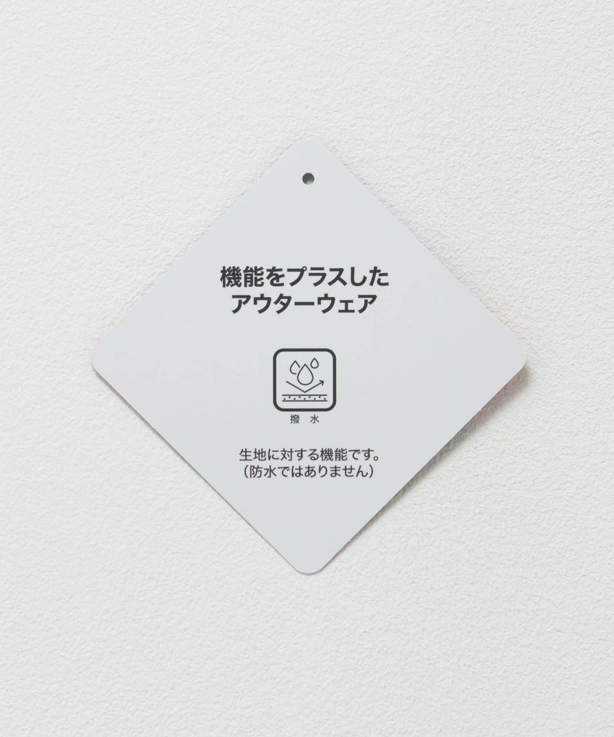 CONVERSE ナイロン切替スタンドブルゾン メンズ