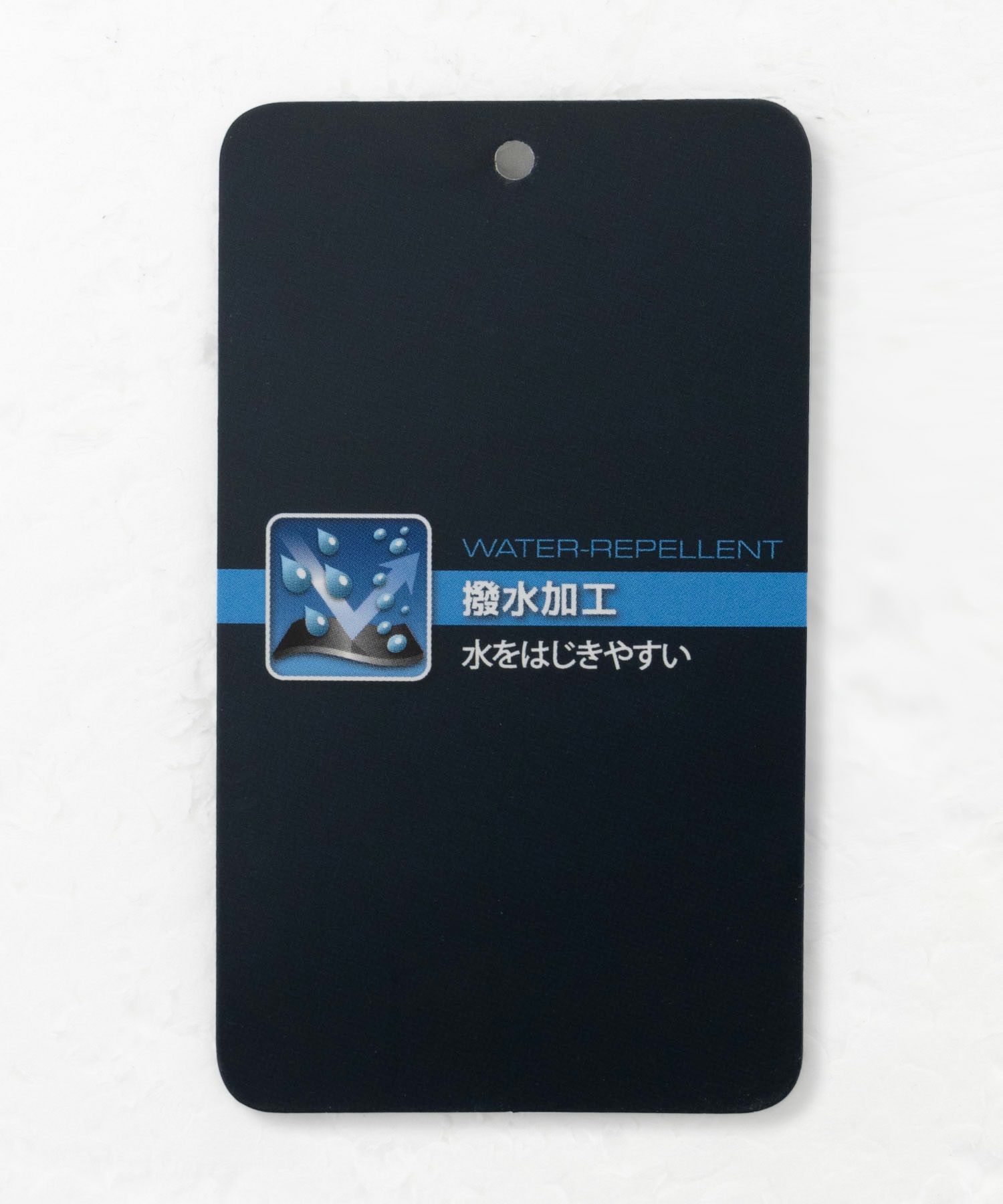 【WEB限定】LOGOS PARK 裏タフタナイロンスタンドブルゾン メンズ