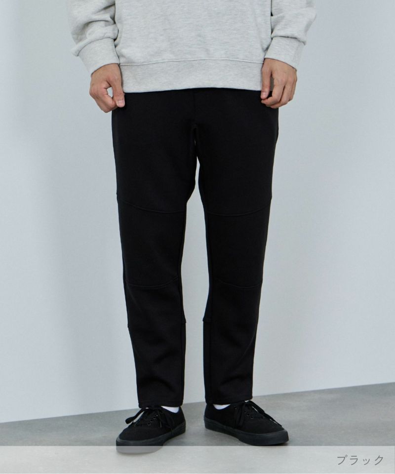 NAVY  ポンチ素材 ジョガーパンツ メンズ商品画像-3