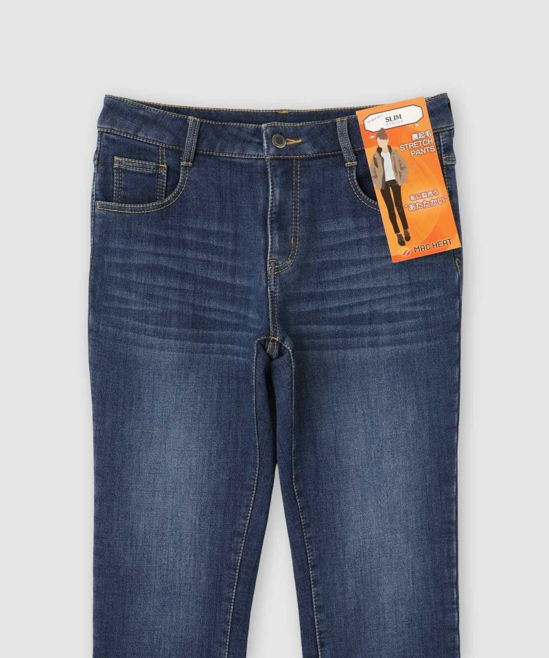 nAvy マックヒート裏起毛スリムストレート レディース商品画像-24