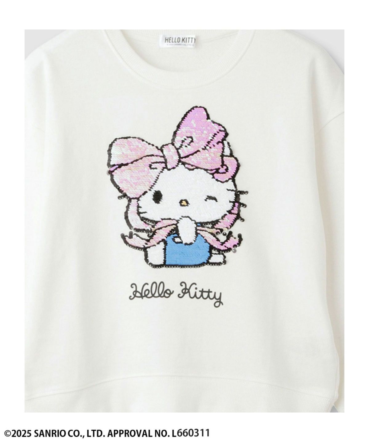 サンリオキャラクターズ ハローキティ スパンコールトレーナー キッズ
