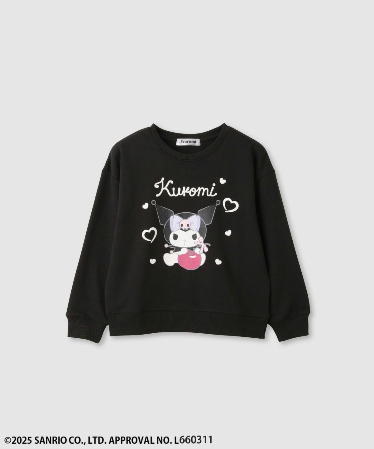 サンリオキャラクターズ クロミ フロッキープリントトレーナー キッズ