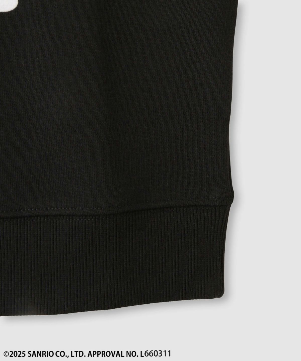 サンリオキャラクターズ クロミ フロッキープリントトレーナー キッズ