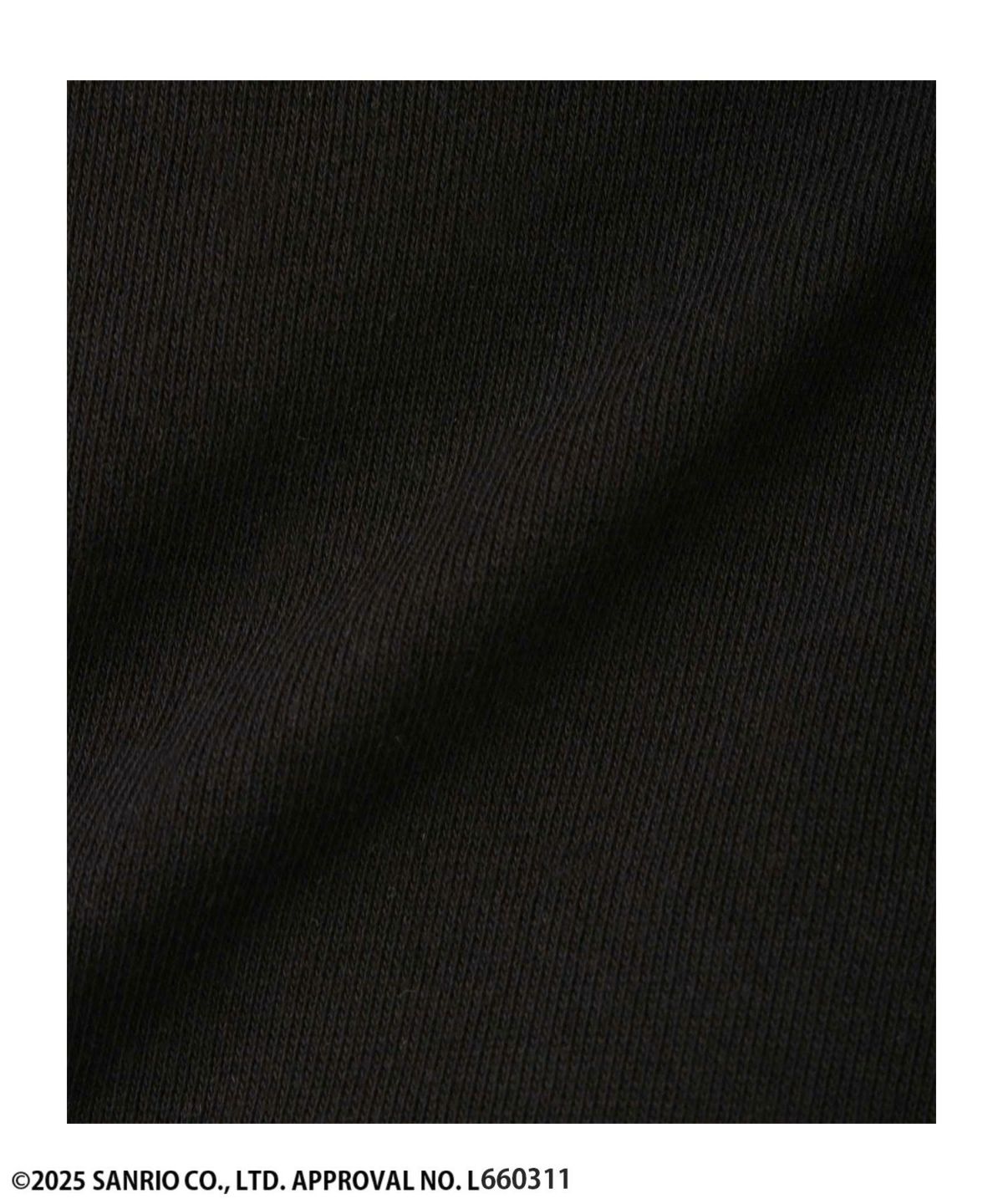 サンリオキャラクターズ クロミ フロッキープリントトレーナー キッズ