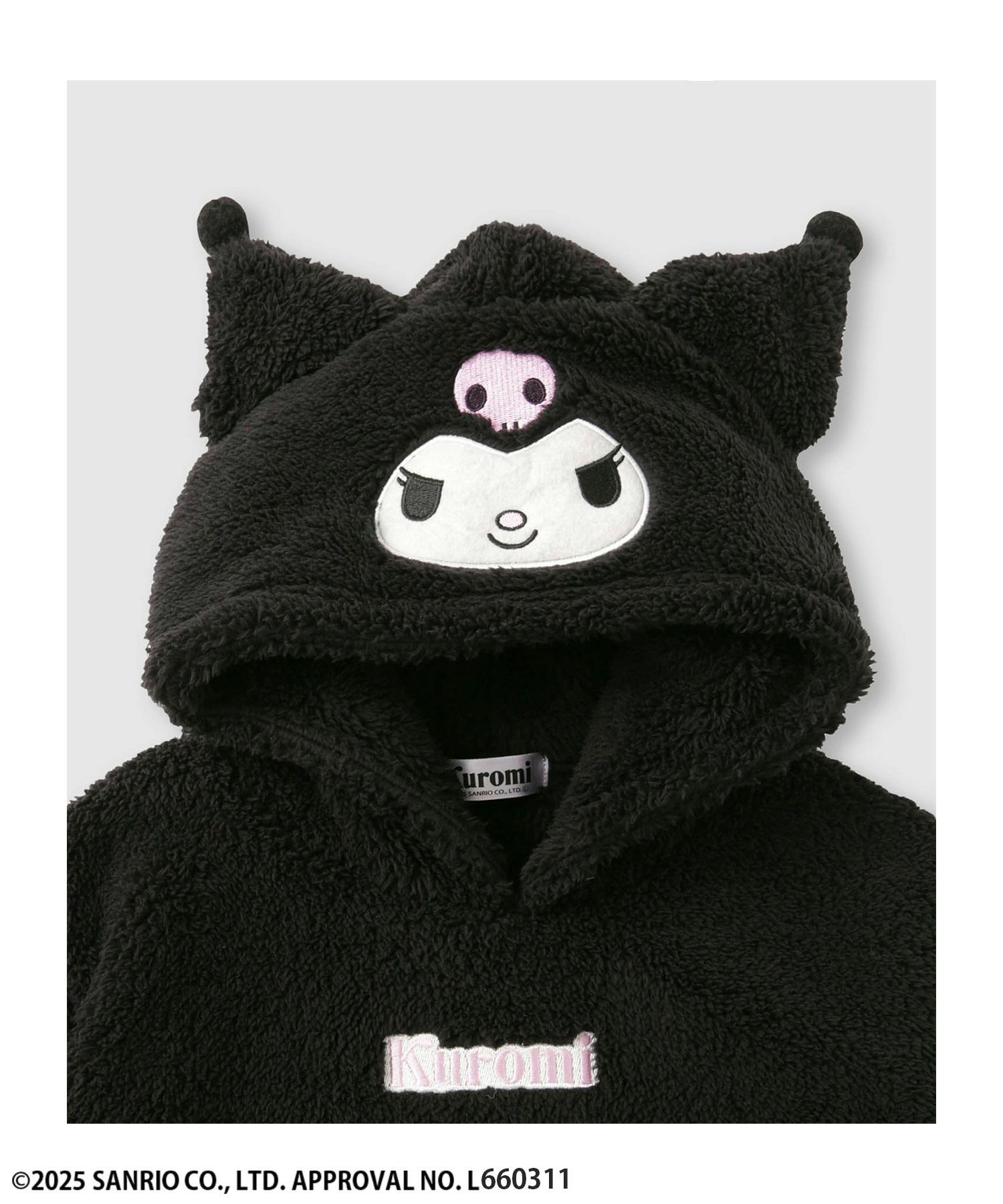 サンリオキャラクターズ クロミ もこもこプルオーバーパーカー キッズ商品画像-3