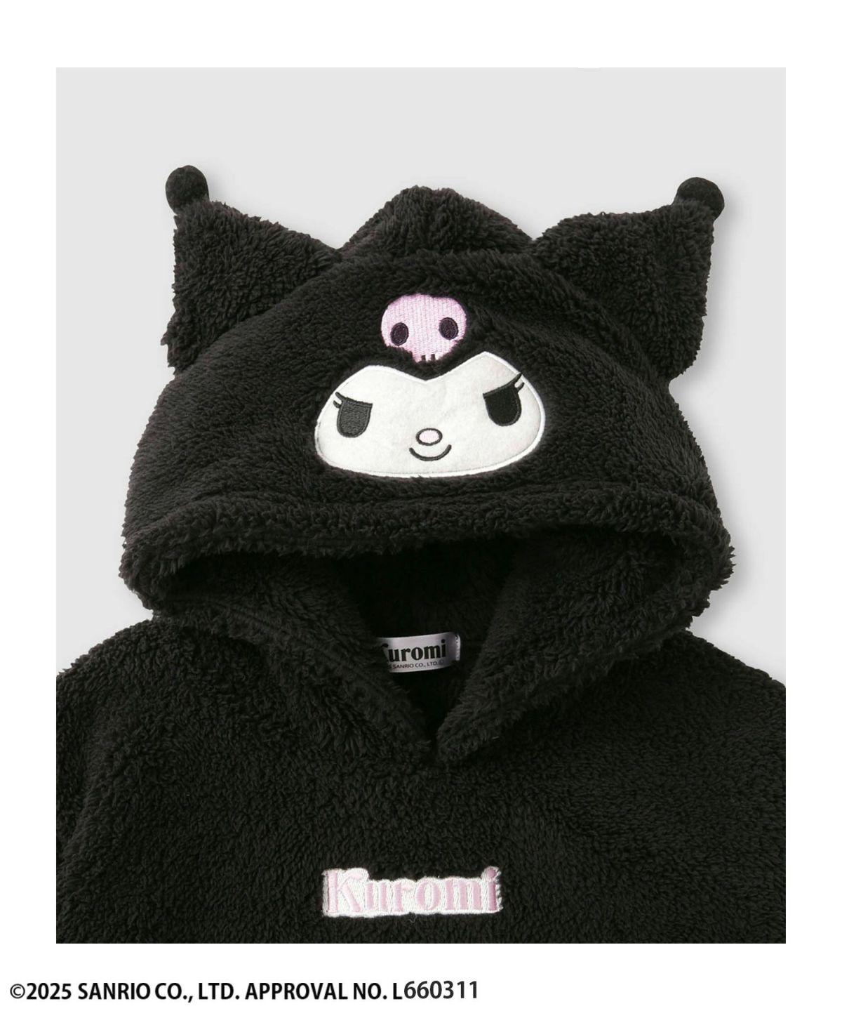 サンリオキャラクターズ クロミ もこもこプルオーバーパーカー キッズ