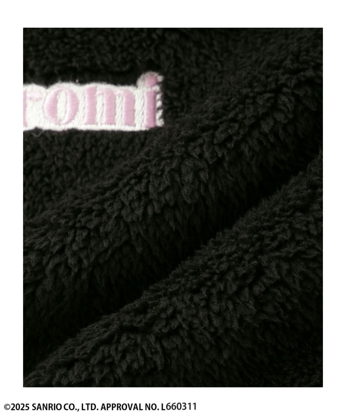 サンリオキャラクターズ クロミ もこもこプルオーバーパーカー キッズ