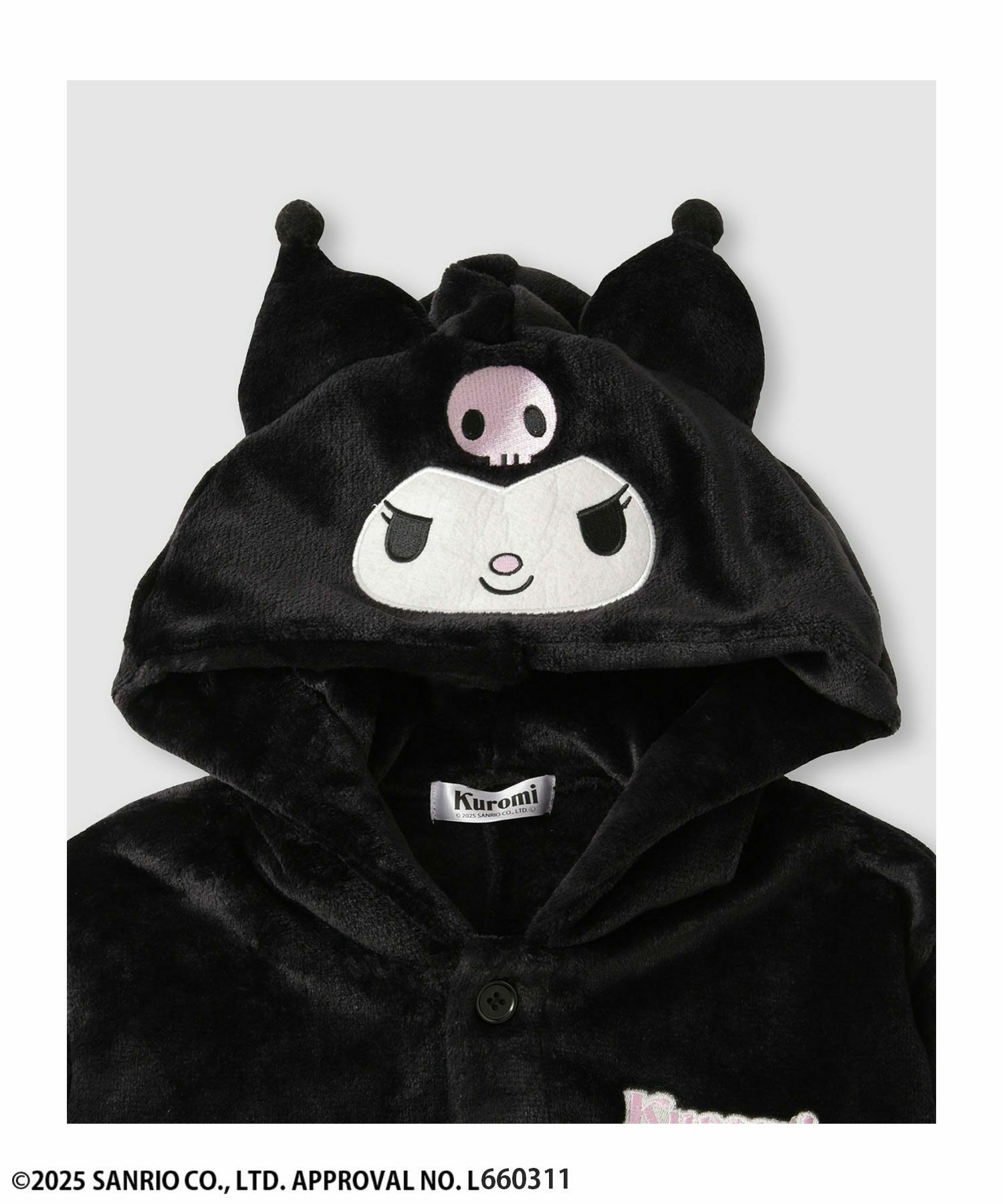 サンリオキャラクターズ クロミ もこもこ着ぐるみ キッズ商品画像-11