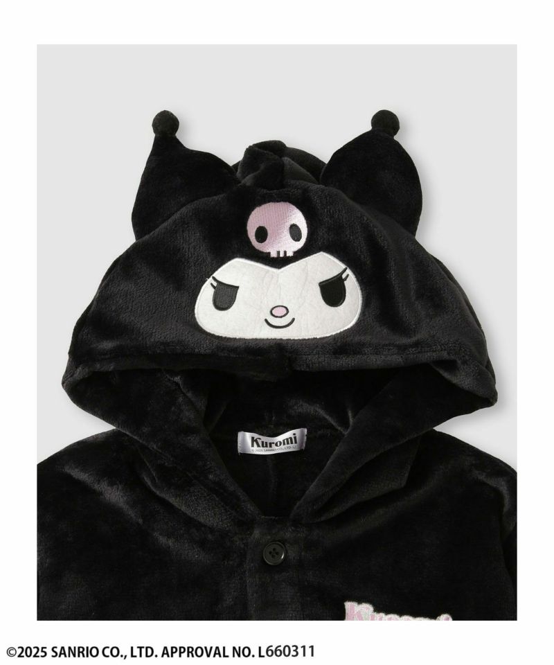 サンリオキャラクターズ クロミ もこもこ着ぐるみ キッズ商品画像-11