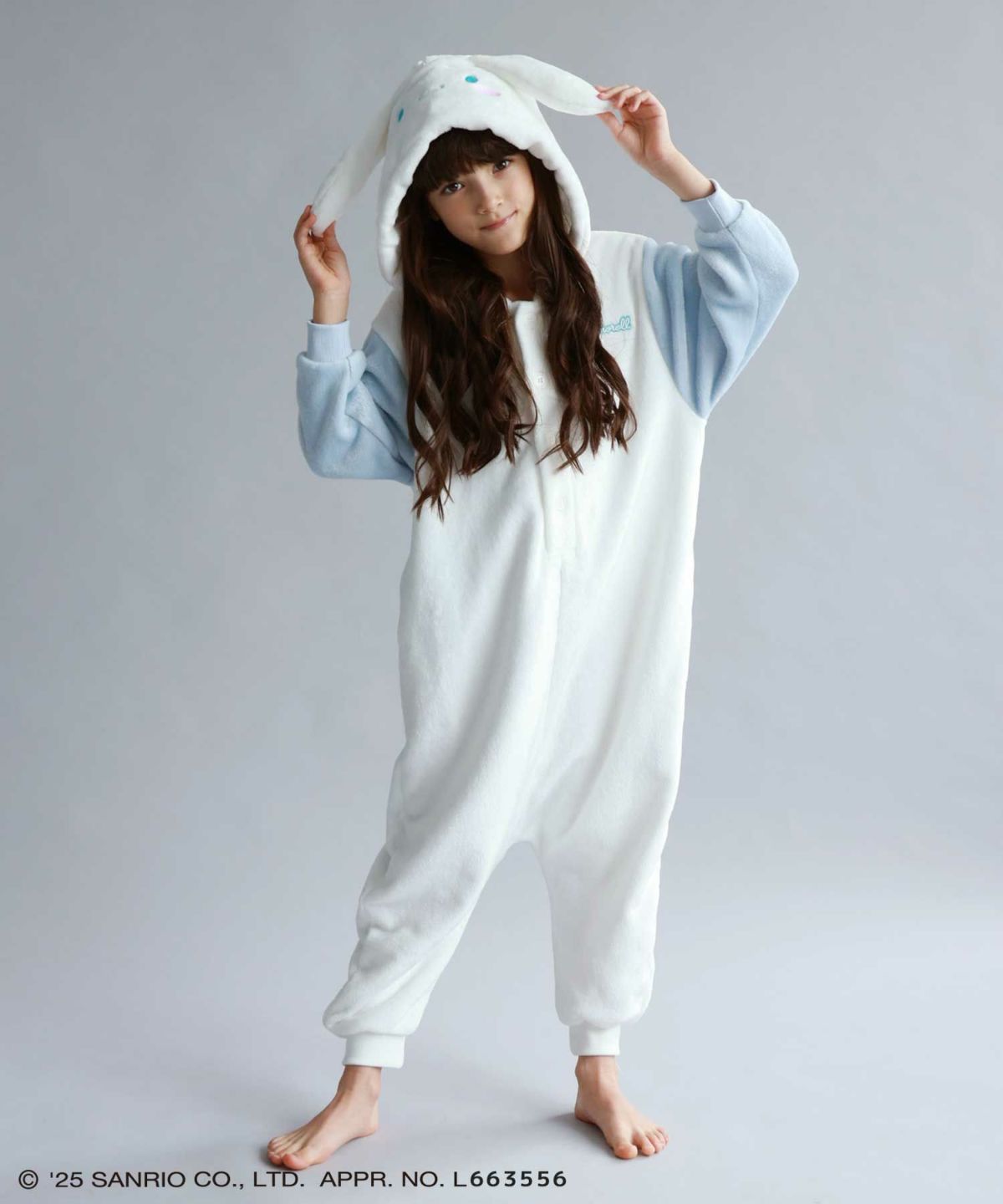 サンリオキャラクターズ シナモロール もこもこ着ぐるみ キッズ