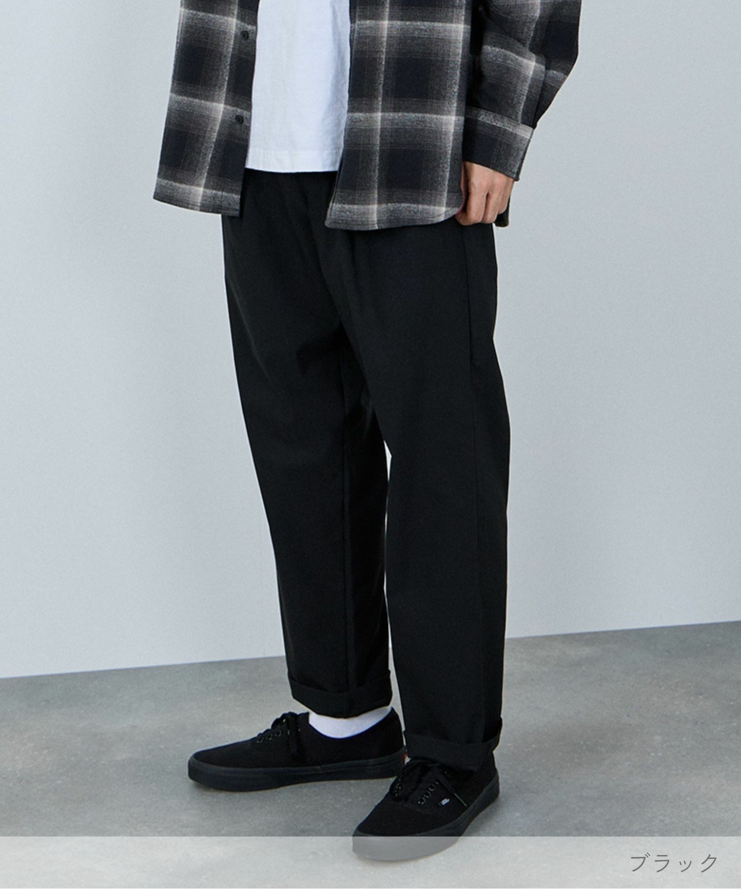 NAVY 毎日はきたくなるラクラクパンツ 「マイラク」 ワイドパンツ メンズ