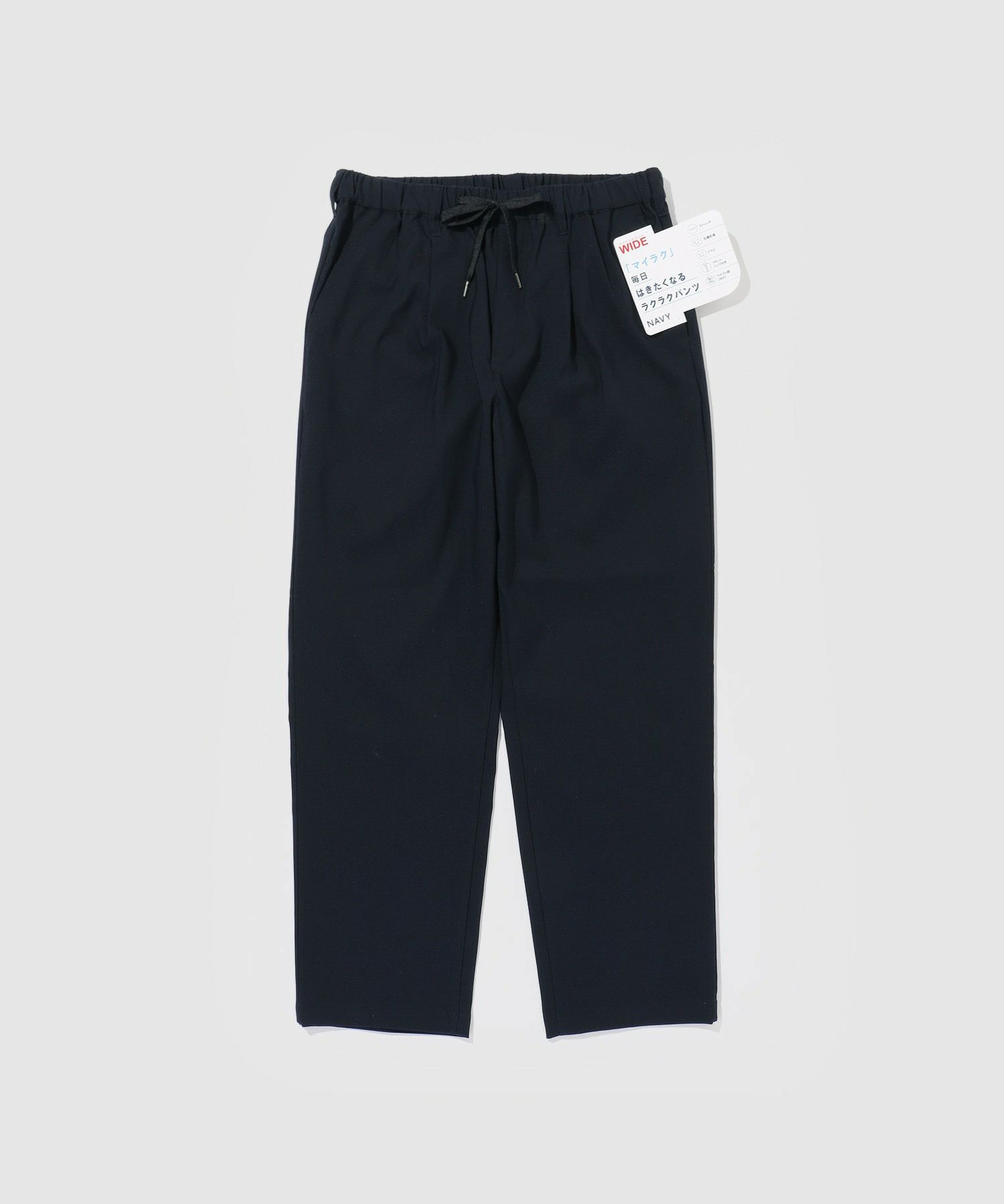NAVY  毎日はきたくなるラクラクパンツ 「マイラク」 ワイドパンツ メンズ商品画像-25